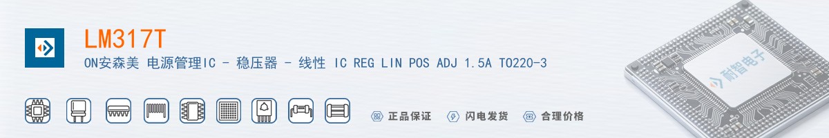 LM317T������