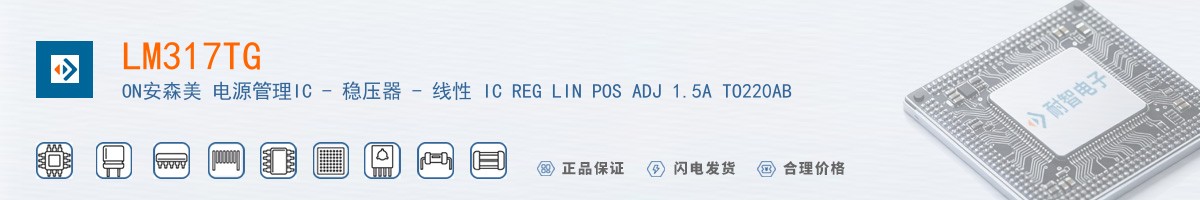 LM317TG������