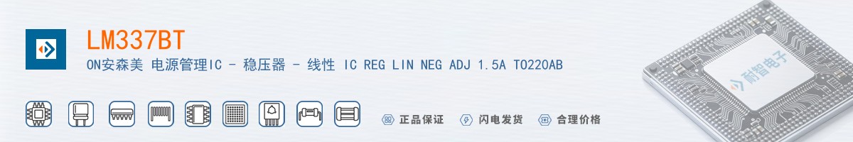 LM337BT������