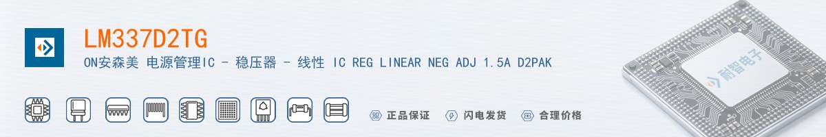 LM337D2TG������