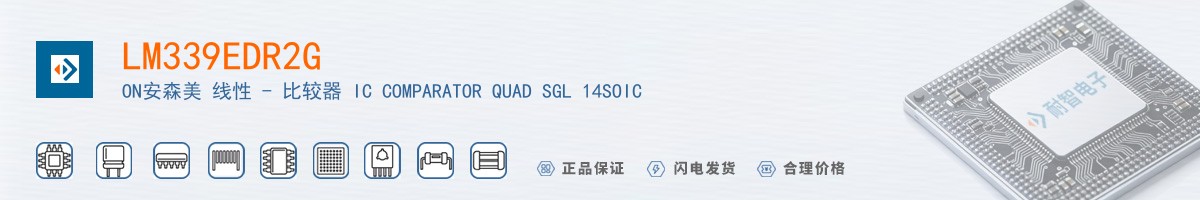 LM339EDR2G������