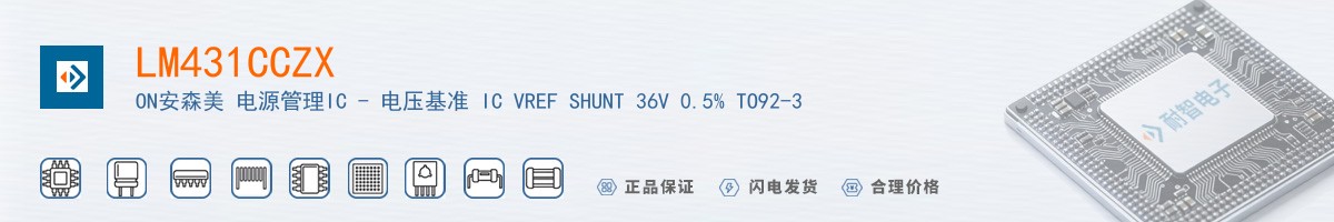 LM431CCZX������