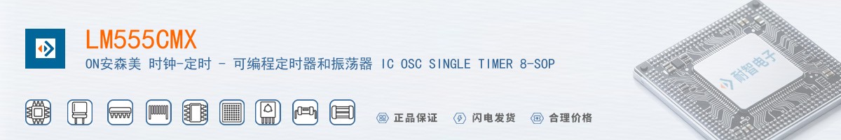 LM555CMX������