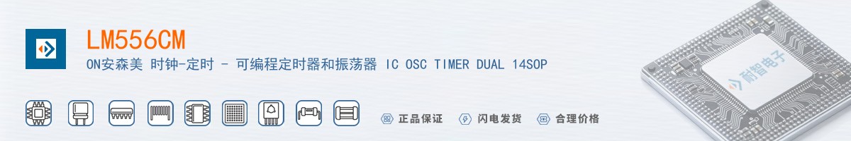 LM556CM������
