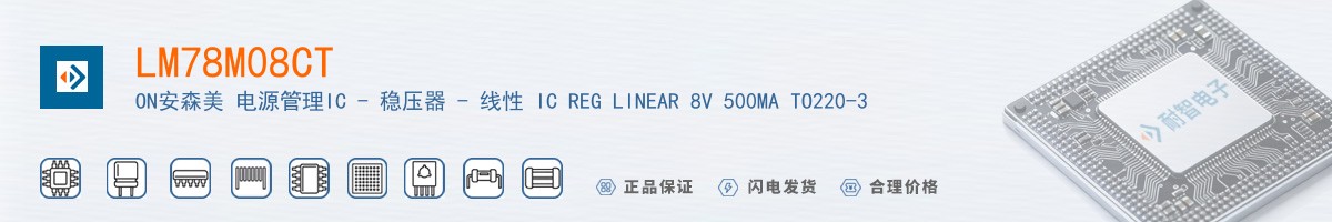 LM78M08CT������