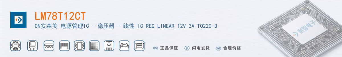 LM78T12CT������