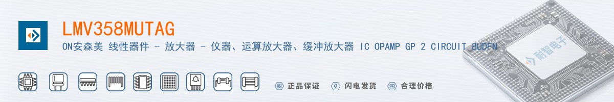 LMV358MUTAG������