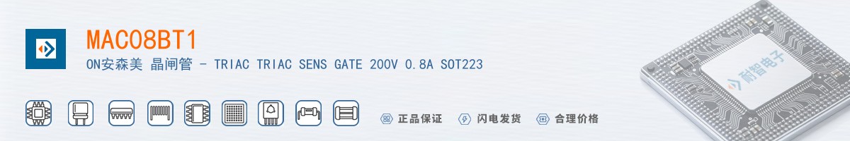 MAC08BT1������