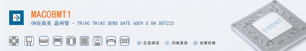 MAC08MT1������