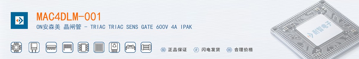 MAC4DLM-001������