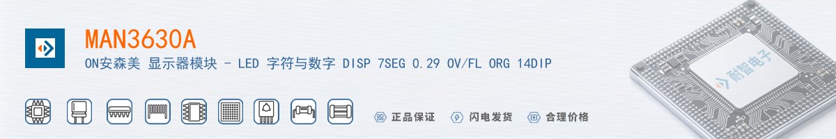 MAN3630A������