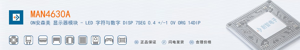 MAN4630A������