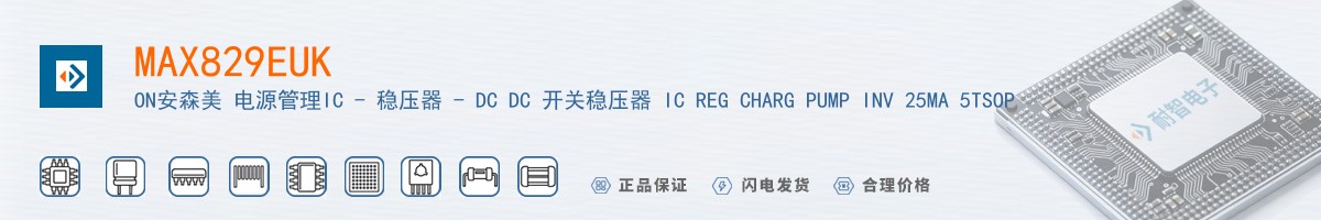 MAX829EUK������