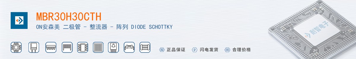 MBR30H30CTH������