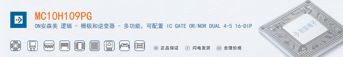 MC10H109PG������