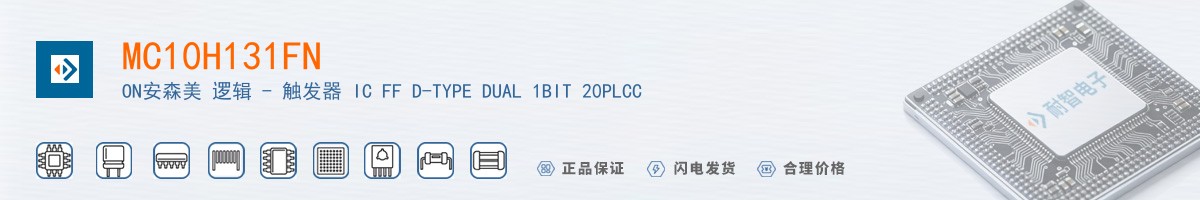 MC10H131FN������