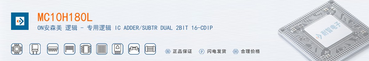 MC10H180L������