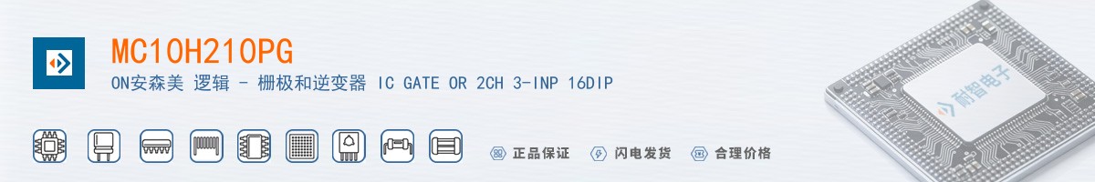 MC10H210PG������