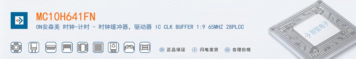 MC10H641FN������