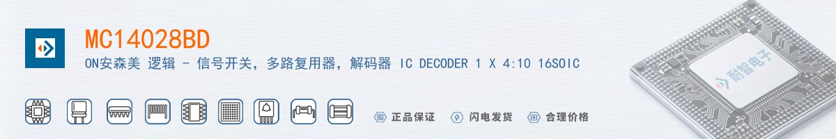 MC14028BD������