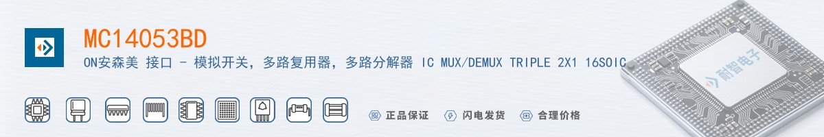 MC14053BD������