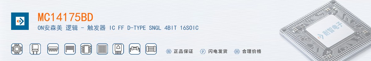 MC14175BD������