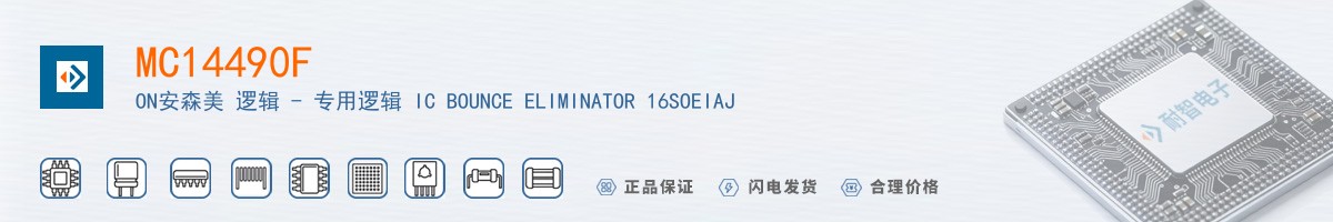 MC14490F������