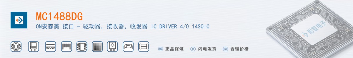 MC1488DG������