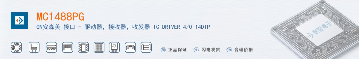 MC1488PG������