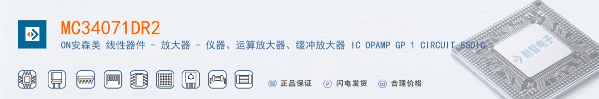 MC34071DR2������