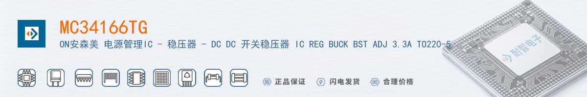 MC34166TG������