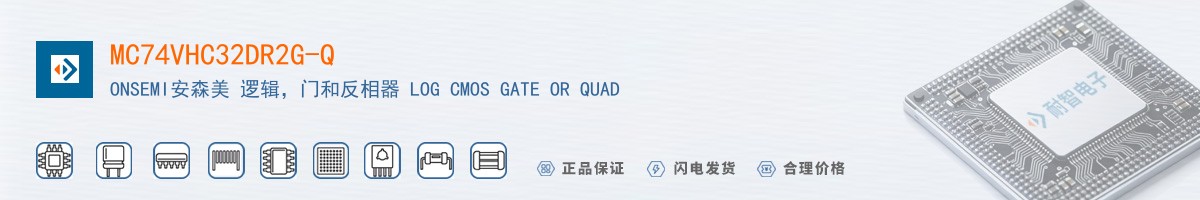 MC74VHC32DR2G-Q������