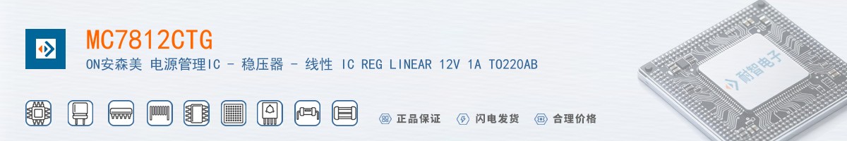MC7812CTG������