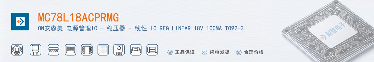 MC78L18ACPRMG������