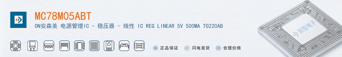 MC78M05ABT������