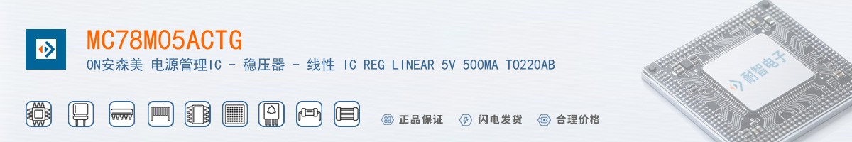 MC78M05ACTG������