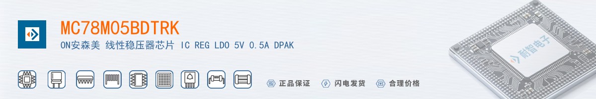 MC78M05BDTRK������