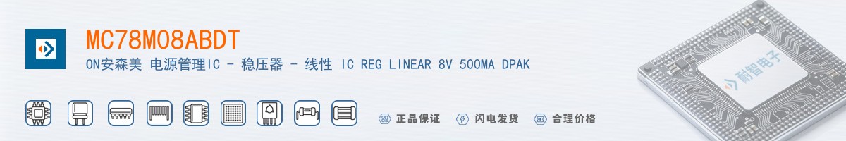 MC78M08ABDT������