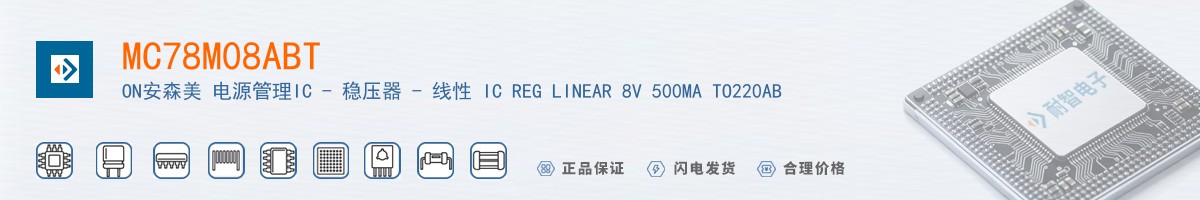 MC78M08ABT������