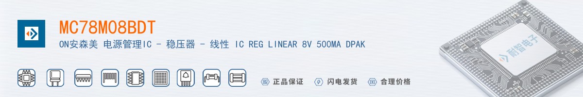 MC78M08BDT������