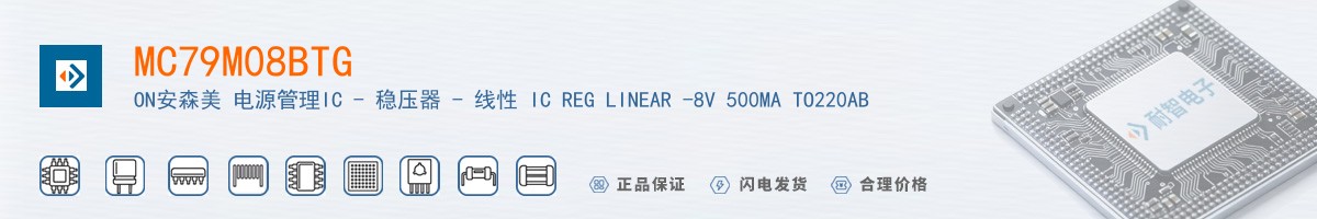 MC79M08BTG������