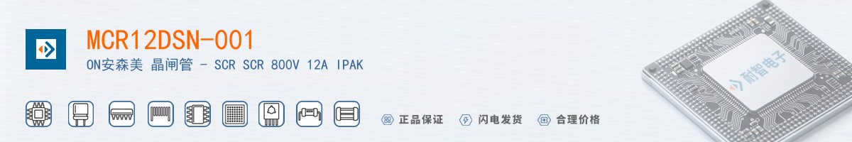 MCR12DSN-001������