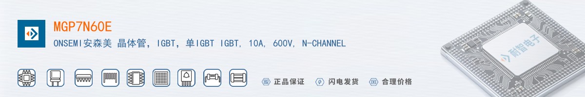 MGP7N60E������