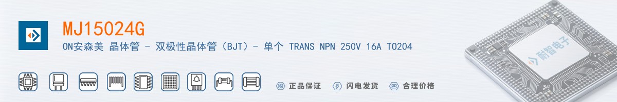 MJ15024G������