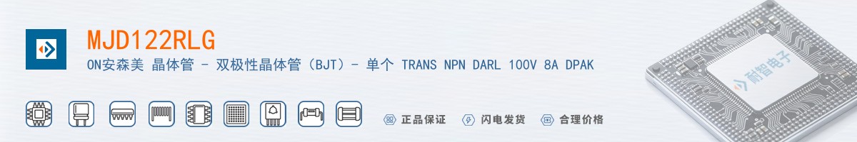 MJD122RLG������