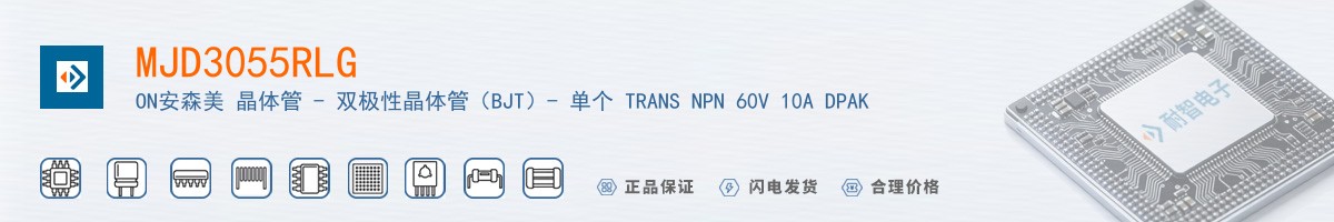 MJD3055RLG������