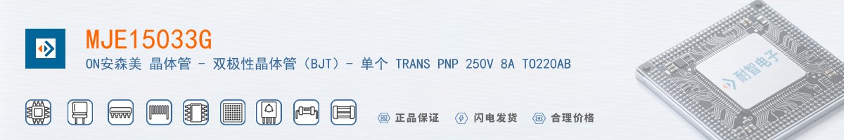 MJE15033G������