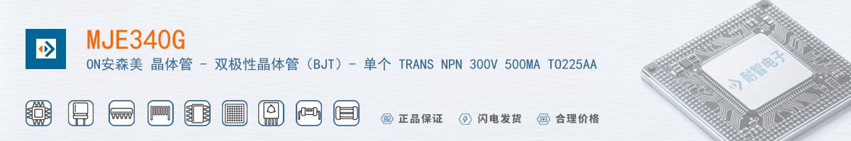 MJE340G������