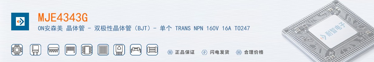 MJE4343G������