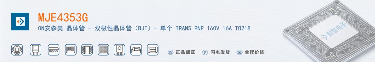 MJE4353G������